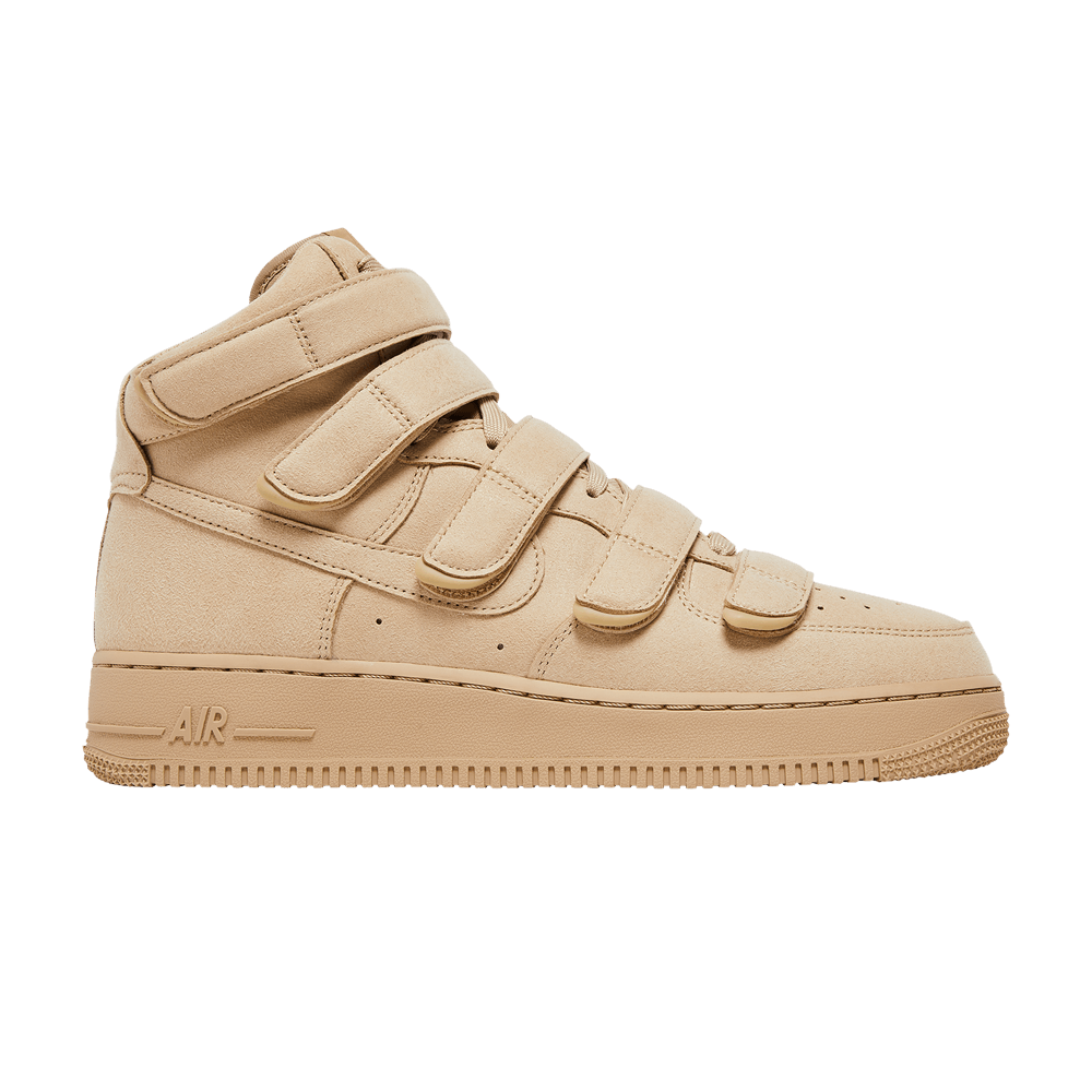 Кроссовки Nike Air Force 1 07 Sp "Mushroom"