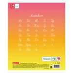 Тетрадь 24 л. BRAUBERG линия, обложка картон, "ГРАДИЕНТ", 403587, 5шт