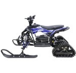 Снегоцикл MOTAX Gekkon 70