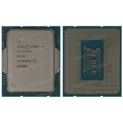 Процессор Intel Core i5-12400F (2.5GHz/18MB/6 cores) LGA1700, TDP 65W, OEM