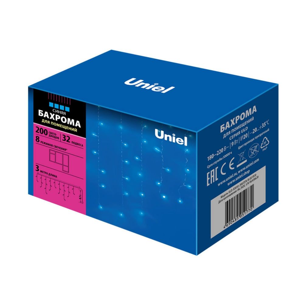ULD-B3010-200-DTA BLUE IP20 Бахрома светодиодная с контроллером. 200 светодиодов. 3 м. синий. IP20. провод прозрачный
