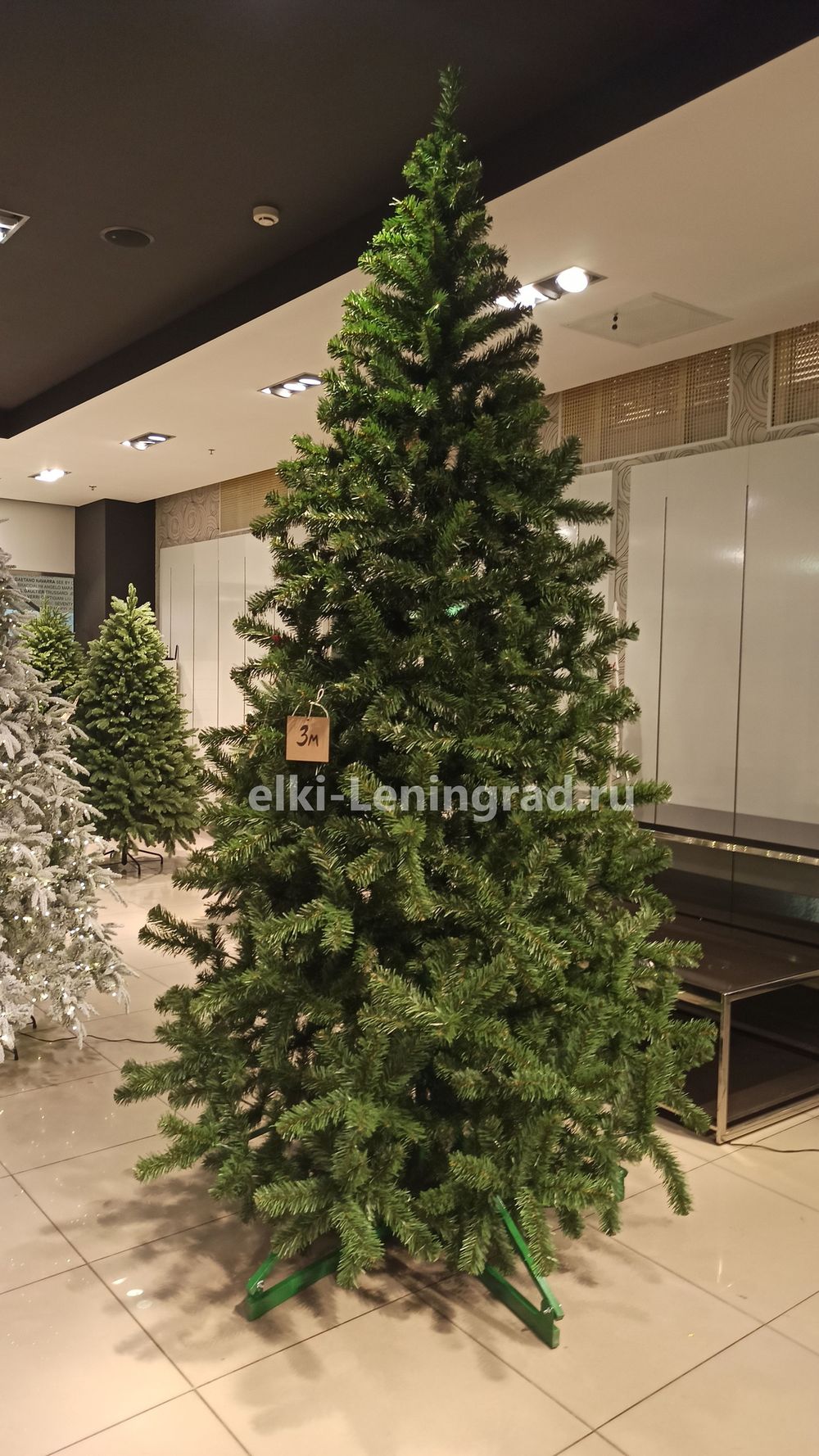 Большая елка «Рублевская» (пвх) от 3 до 8 м