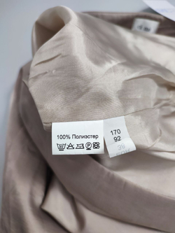 Юбка Ci Mi красивая 44 размер, новая