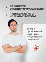 GABA / ГАБА, спортивное питание, бады витамины для сна, 700 мг, 60 капсул