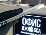 iPhone 13 Pro Max, 512 ГБ б/у