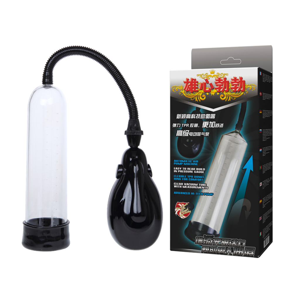 Автоматическая вакуумная помпа 24,5см Baile Penis Pump with Antomatic Air Pump Machine BM-010092