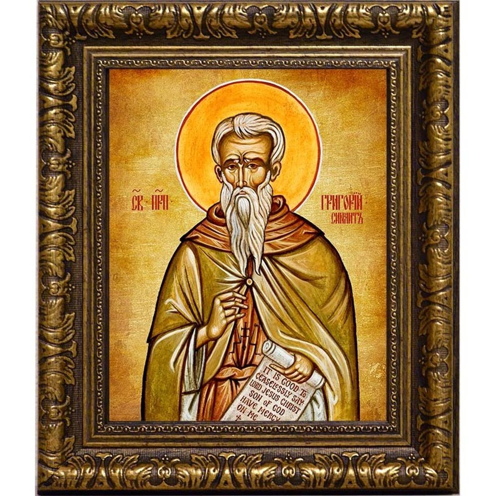 Григорий Синаит преподобный. Икона на холсте.