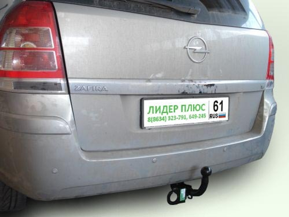Фаркоп(прицепное) Лидер-Плюс для OPEL ZAFIRA (F75/B) (минивен) 1998-2005/2005-2012(паспорт и сертификат в комплекте)(без электрики)O104-A