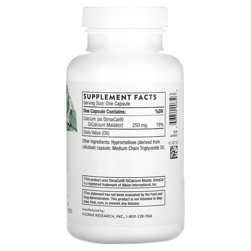 Thorne, кальций, 120 капсул (250 мг в 1 капсуле)