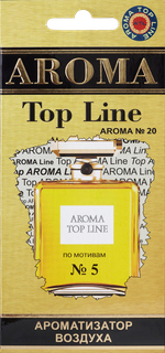 Ароматизатор для автомобиля AROMA TOP LINE №20 №5 картон