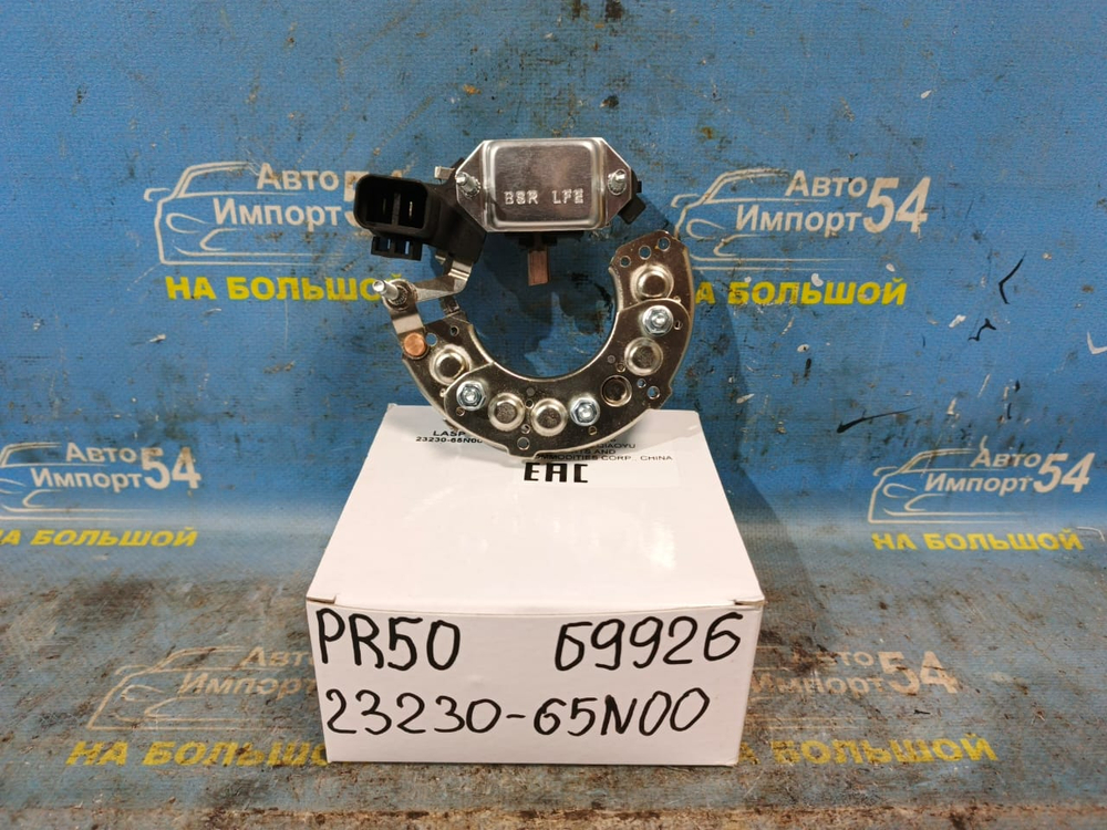 Мост диодный NISSAN TERRANO 1995-1996