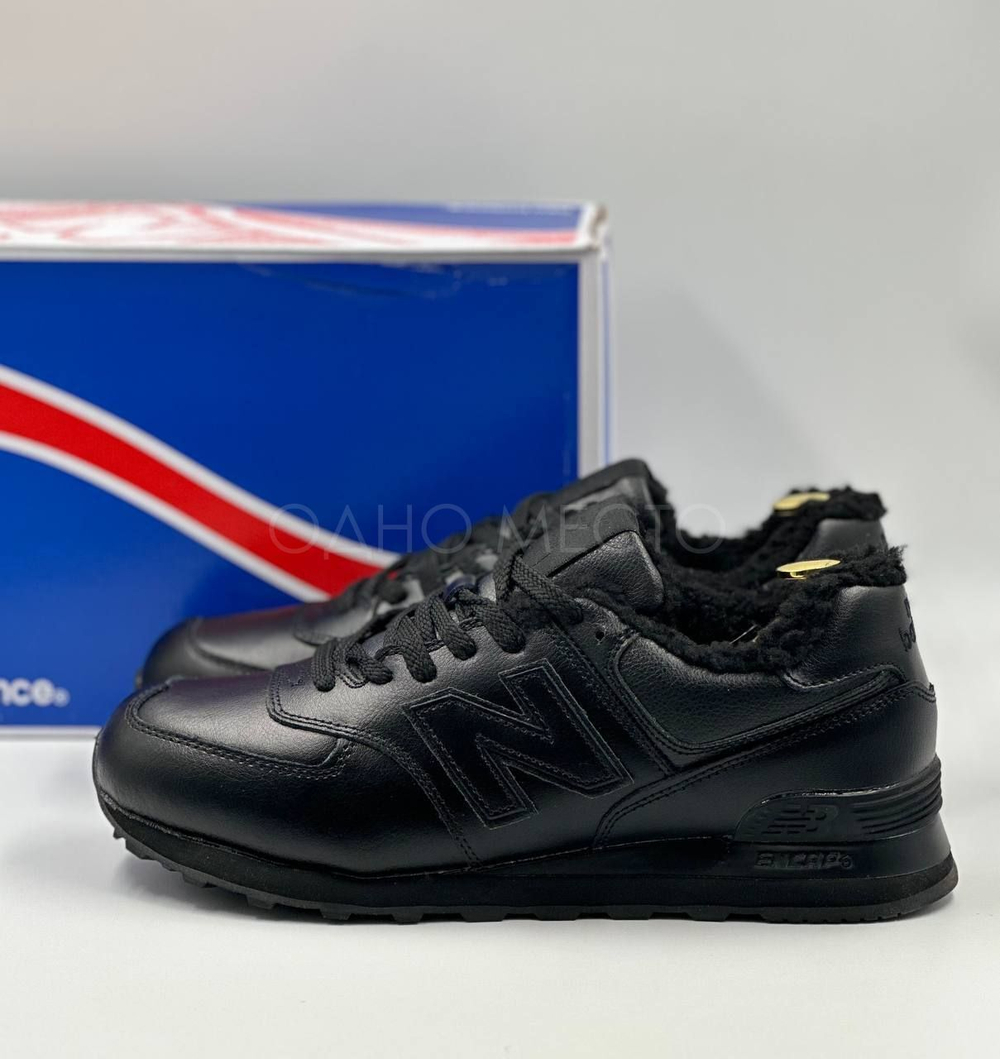 New Balance 574 (с мехом)