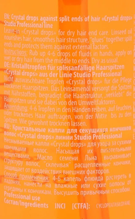 Капли кристальные для секущихся кончиков волос / Crystal drops Studio 80 мл