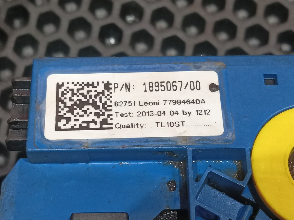 Проводка двигателя