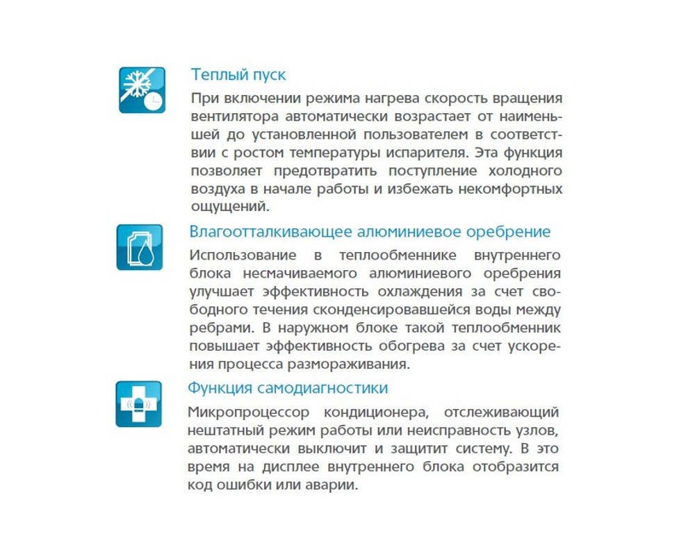 Канальный блок MMDV VRF MDV-D140T1/N1-B DC inverter