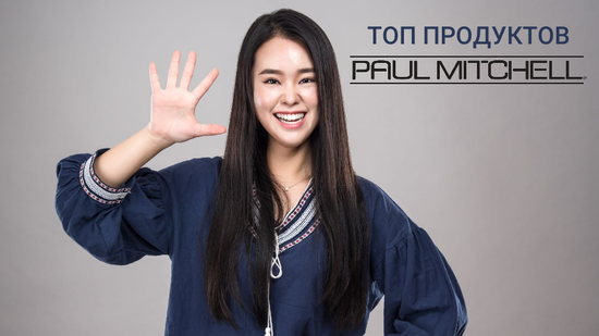 Бестселлеры РМ, которые нравятся всем