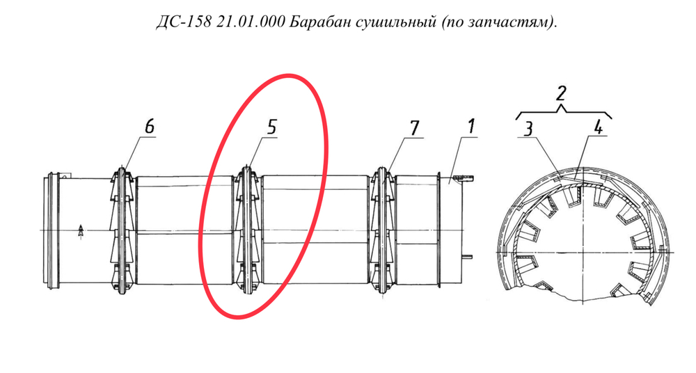 ДС-158 21.01.016 Венец зубчатый