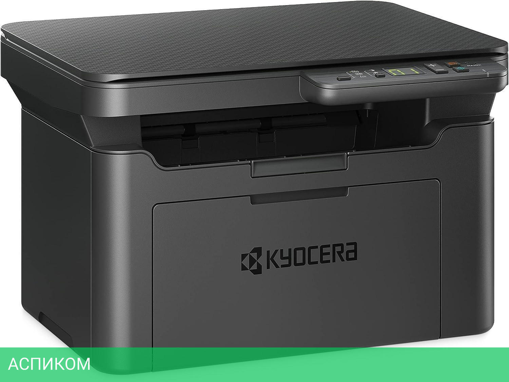 МФУ Kyocera MA2001 (1102Y83NL0)