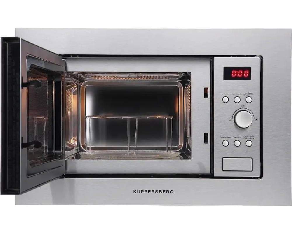 Встраиваемая микроволновая печь Kuppersberg HMW 615 X