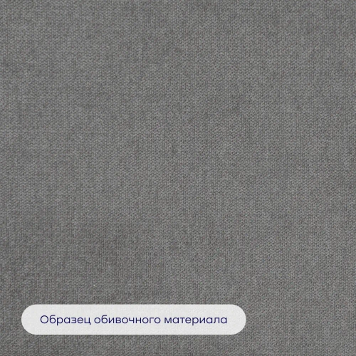 Кровать BuyRest (велюр, без ПМ)