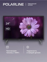 Телевизор 24PL12TC 24", HD