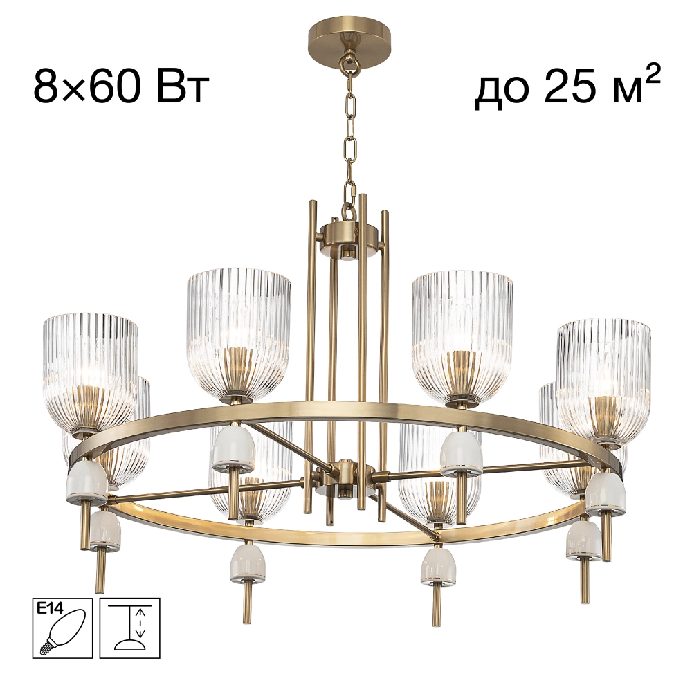 Подвесная люстра Citilux Carson CL255183