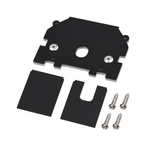 Заглушка торцевая Novotech VECTOR 135318