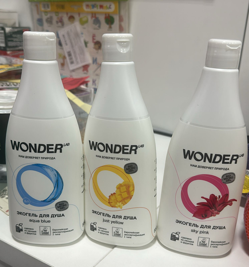 Wonder ЭкоГель для душа 550мл