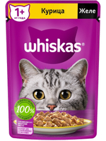 Влажный корм Whiskas для взрослых кошек, желе с курицей, 75 г