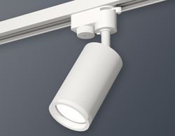 Ambrella Комплект трекового однофазного светильника MR16 Трековые XT6322140