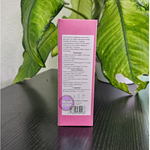 Ароматический диффузор JELLYREAL Raspberry 50 мл