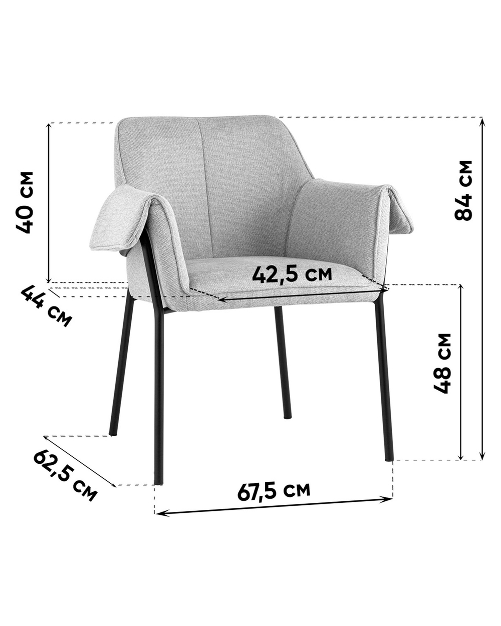 Кресло Бесс рогожка светло-серый 2 шт.