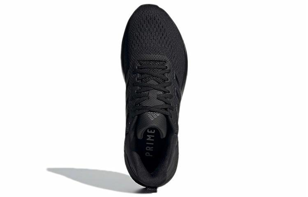 Кроссовки Adidas Response Super 2.0