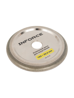 Алмазный диск для скруглений 130x22.2 мм Inforce 05-13-10