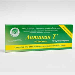 Антикан Т® (ANTICANUM Т®)