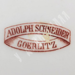 Большое антикварное сервировочное блюдо. Фаянс, деколь. Германия. Adolph Shneider Goerlitz. Нач. XX.