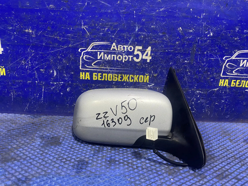 Зеркало правое TOYOTA VISTA ARDEO 2000-2003