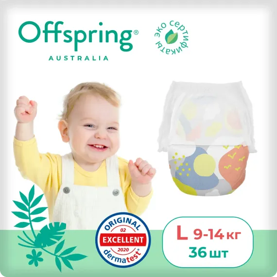 Подгузники-трусики Offspring L 9-14 кг, 36 шт, небо
