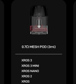 Картриджи Vaporesso XROS УПАКОВКА (в упак. 4 шт.)