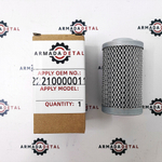 Фильтр гидравлический пилотный | A222100000119, ST32344 | ARM