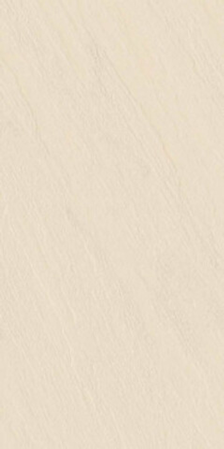 Керамогранит Slate Crema Relief matt