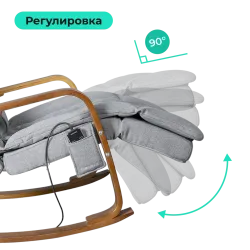 Yamaguchi Liberty серый