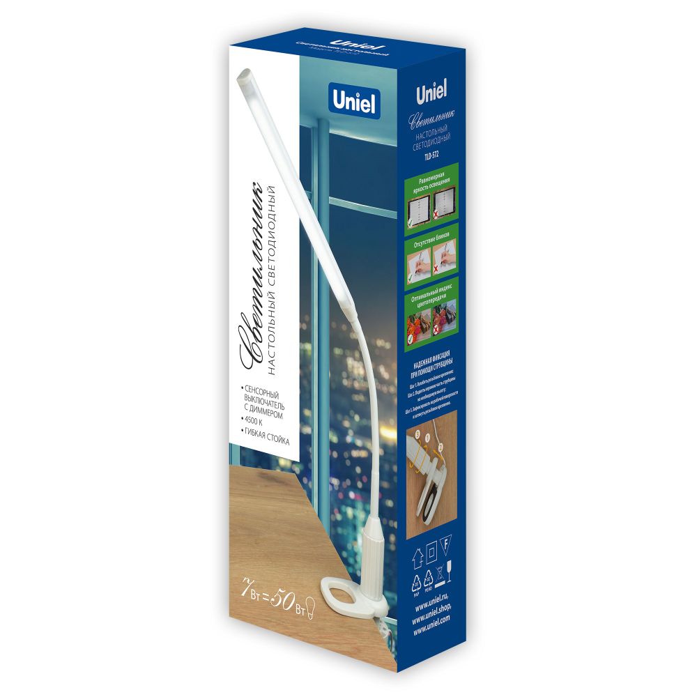 TLD-572 White-LED-500Lm-4500K-Dimmer Светильник настольный светодиодный на струбцине. 7W. Сенсорный выключатель. Диммер. Белый. ТМ Uniel