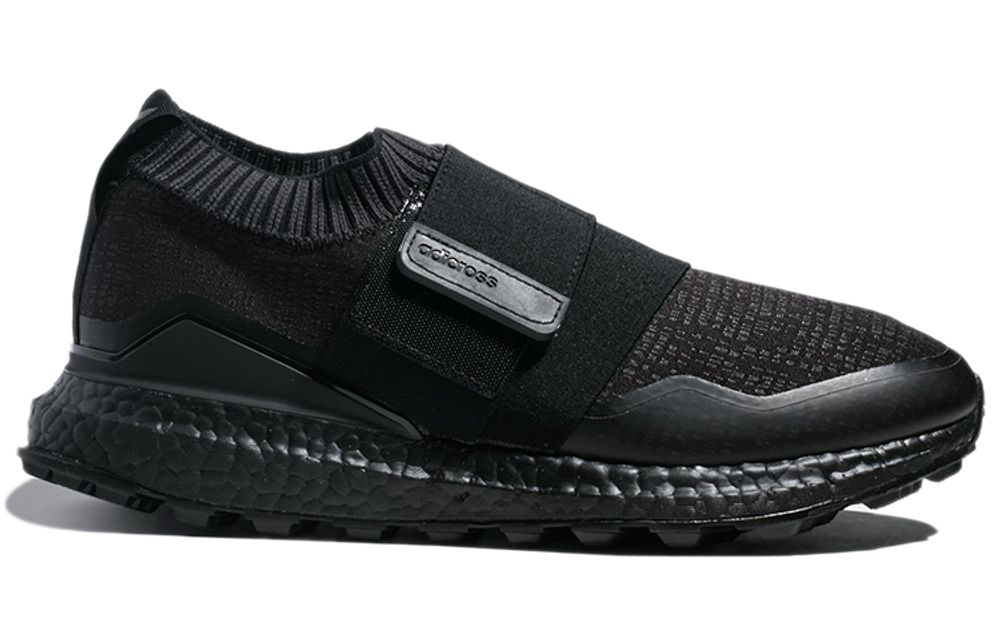 Кроссовки Adidas Supernova (Женская размерная сетка)