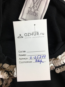 Футболка с пайетками 44 размер