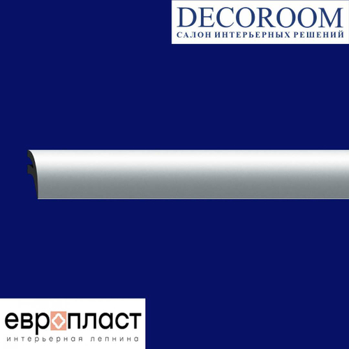ЕВРОПЛАСТ. МОЛДИНГ 6.51.710 (55*35*2000мм) Перфом/Дюрополимер