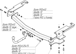 Фаркоп Oris на Land Rover Range Rover Vogue (L322) 2002-2013(паспорт и сертификат в комплекте,без электрики) 7353-A