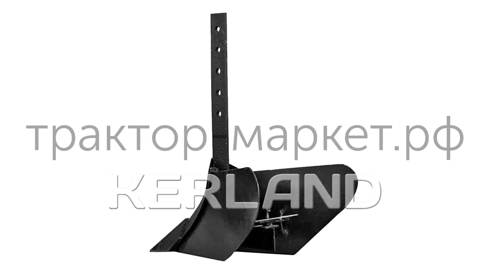 Окучник Kerland | Керланд ОМ-100