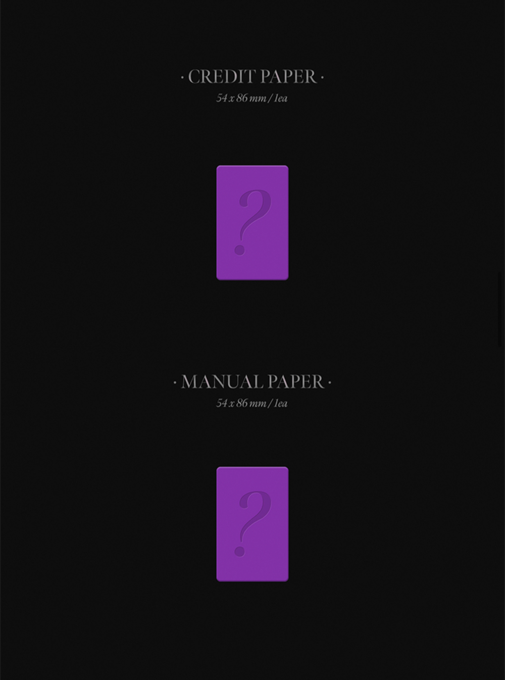 Альбом JISOO - ME [YG TAG ALBUM] (LP Ver.)