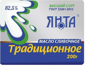 Масло сливочное Традиционное 82,5% 0,2